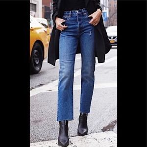 Levi’s Wedgie Straight Jeans